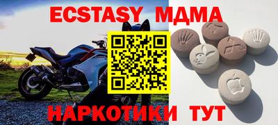 mdpv Ликино-Дулёво