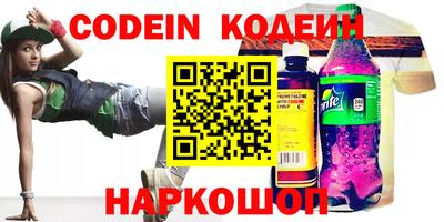 apvp Ливны
