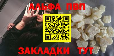 mdpv Ликино-Дулёво