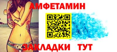 мефедрон Лесосибирск