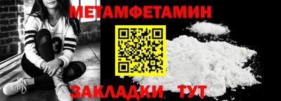 apvp Ливны