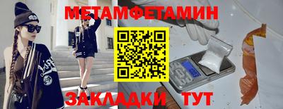mdpv Ликино-Дулёво