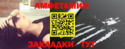 apvp Ливны