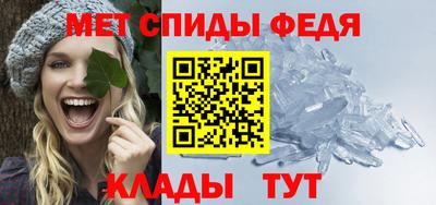 mdpv Ликино-Дулёво