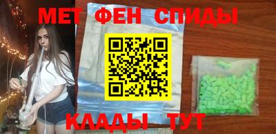 mdpv Ликино-Дулёво