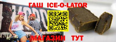 apvp Ливны