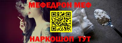 mdpv Ликино-Дулёво