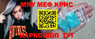mdpv Ликино-Дулёво