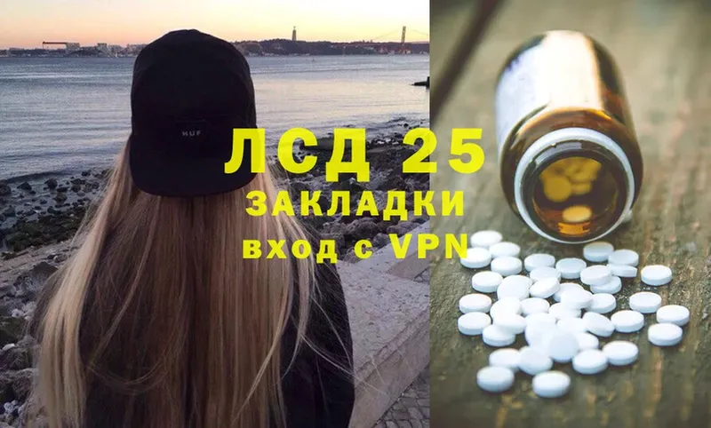 ЛСД экстази ecstasy  сколько стоит  Новочебоксарск 