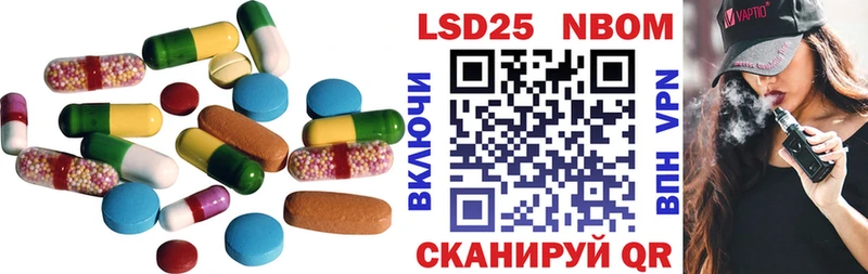 ЛСД экстази ecstasy  Новочебоксарск 