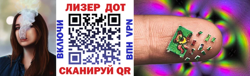 Марки NBOMe 1,5мг  МЕГА   Новочебоксарск 